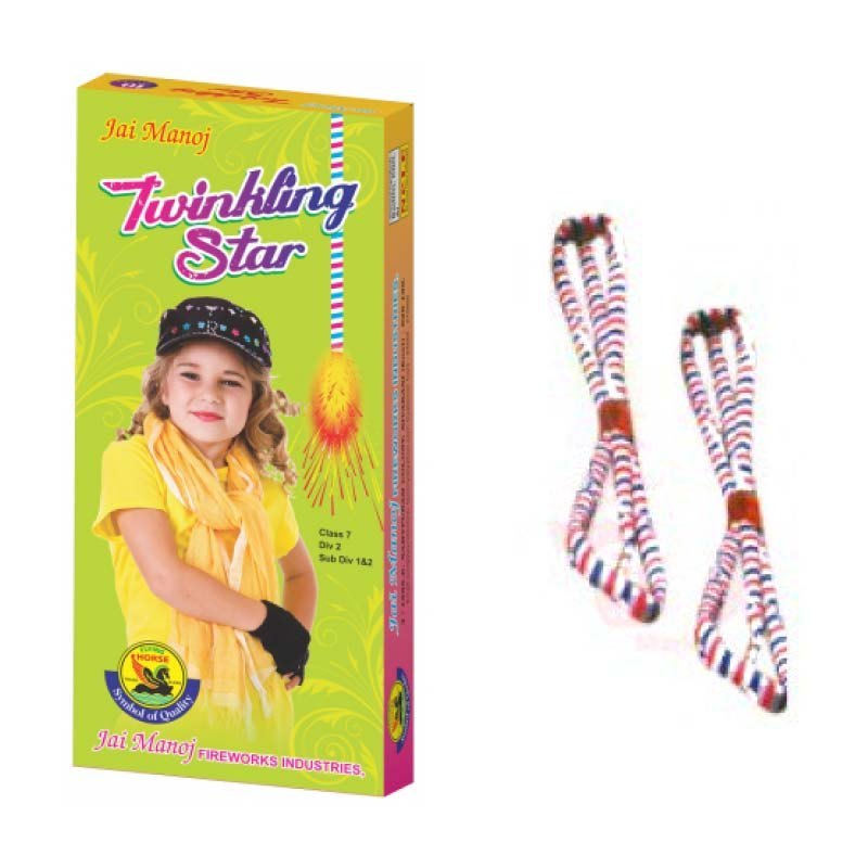 4’ Twinkling Star